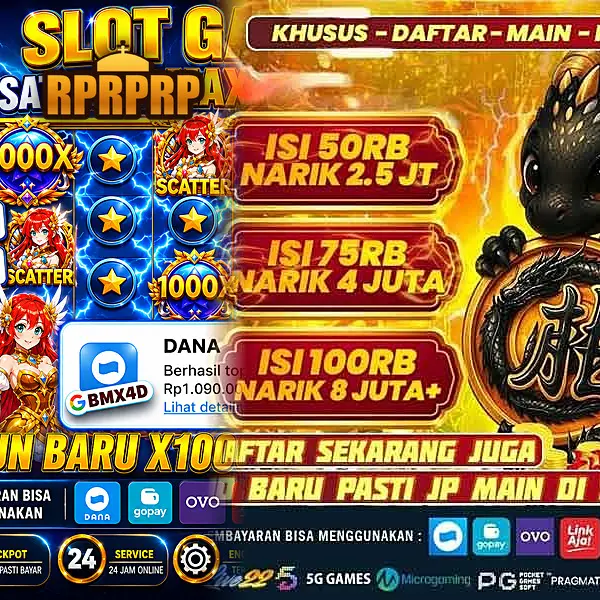 rprprp Unduh