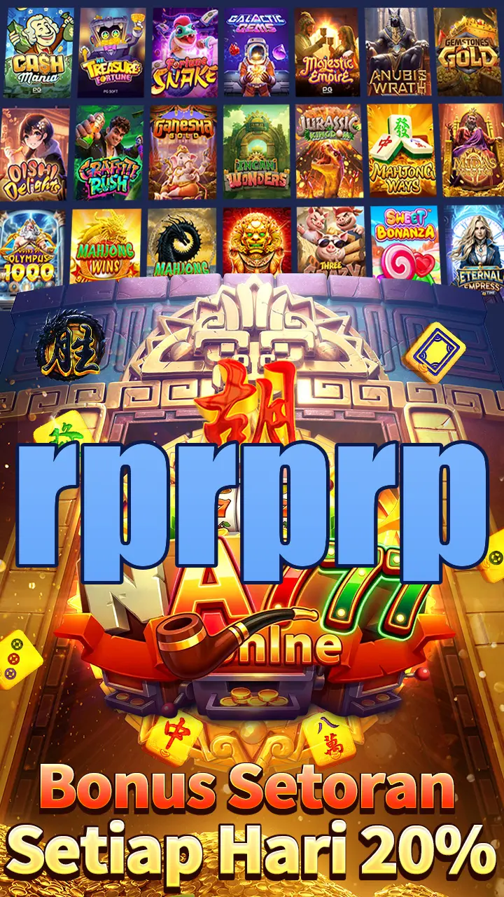 rprprp Unduh